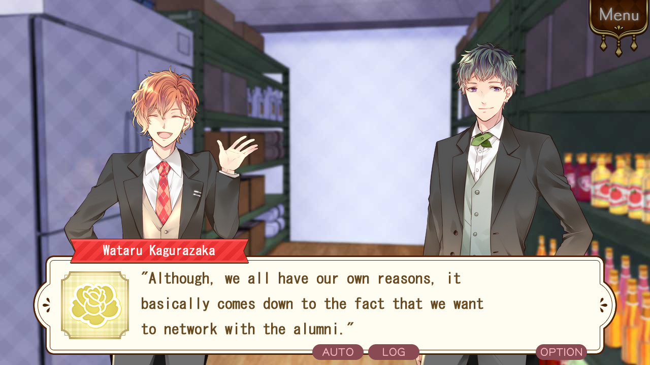 학원CLUB～방과 후의 비밀～