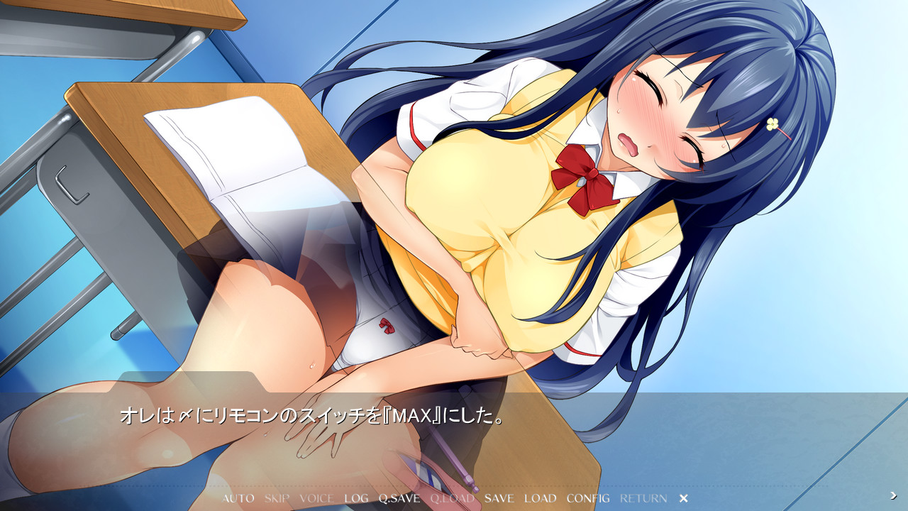 건방진 학생회장의 비밀을 밝혀라 ～스마트폰에 바이러스를 심어서 마음대로 하기～