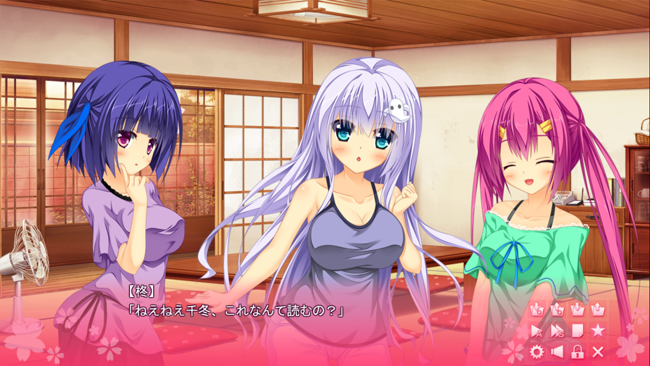 코이하루 어드레센스