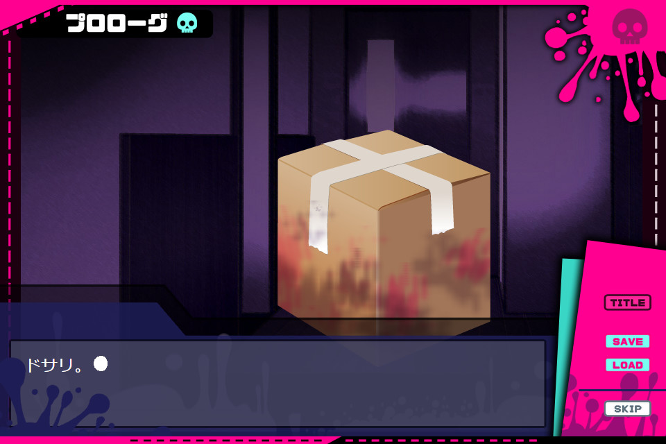 좀비 소녀 관찰 일기