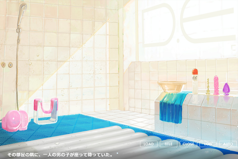 에로가 킷! 소년 남창의 3일간 체험 학습~보통~