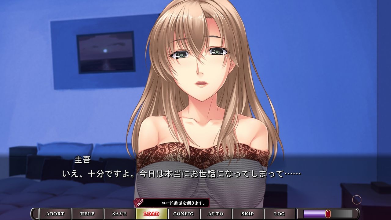 히토즈마 네토리 셰어링 ～그만둬, 남편 앞에서 더 이상은…～