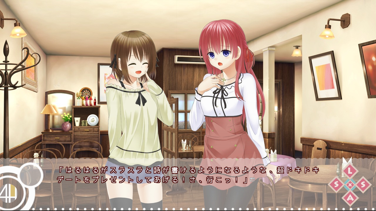 치욕 아이돌 사키 하루카