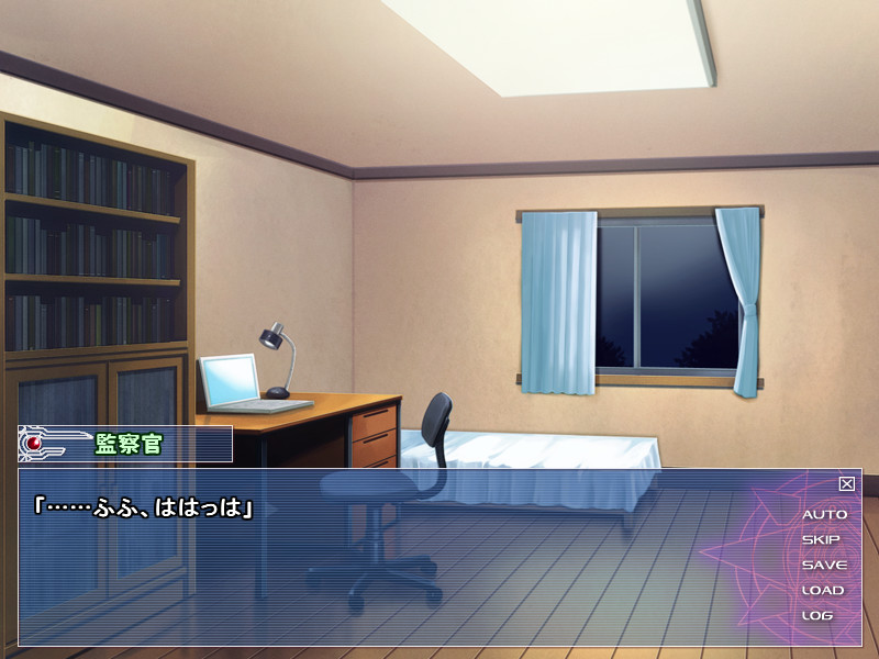 마법소녀 리리컬 나노하 -ANOTHER'S 3RD STAGE-