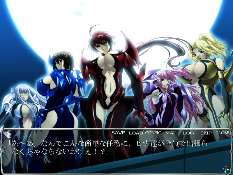 제네크레이서 사키