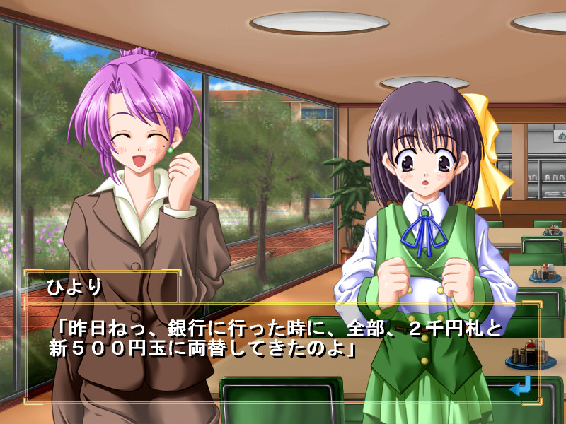 코스모스의 하늘에