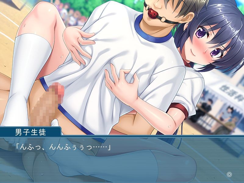 열투! 하렌치 운동회! ～땀 흘려라, 소리쳐라, 정액을 내뿜어라～