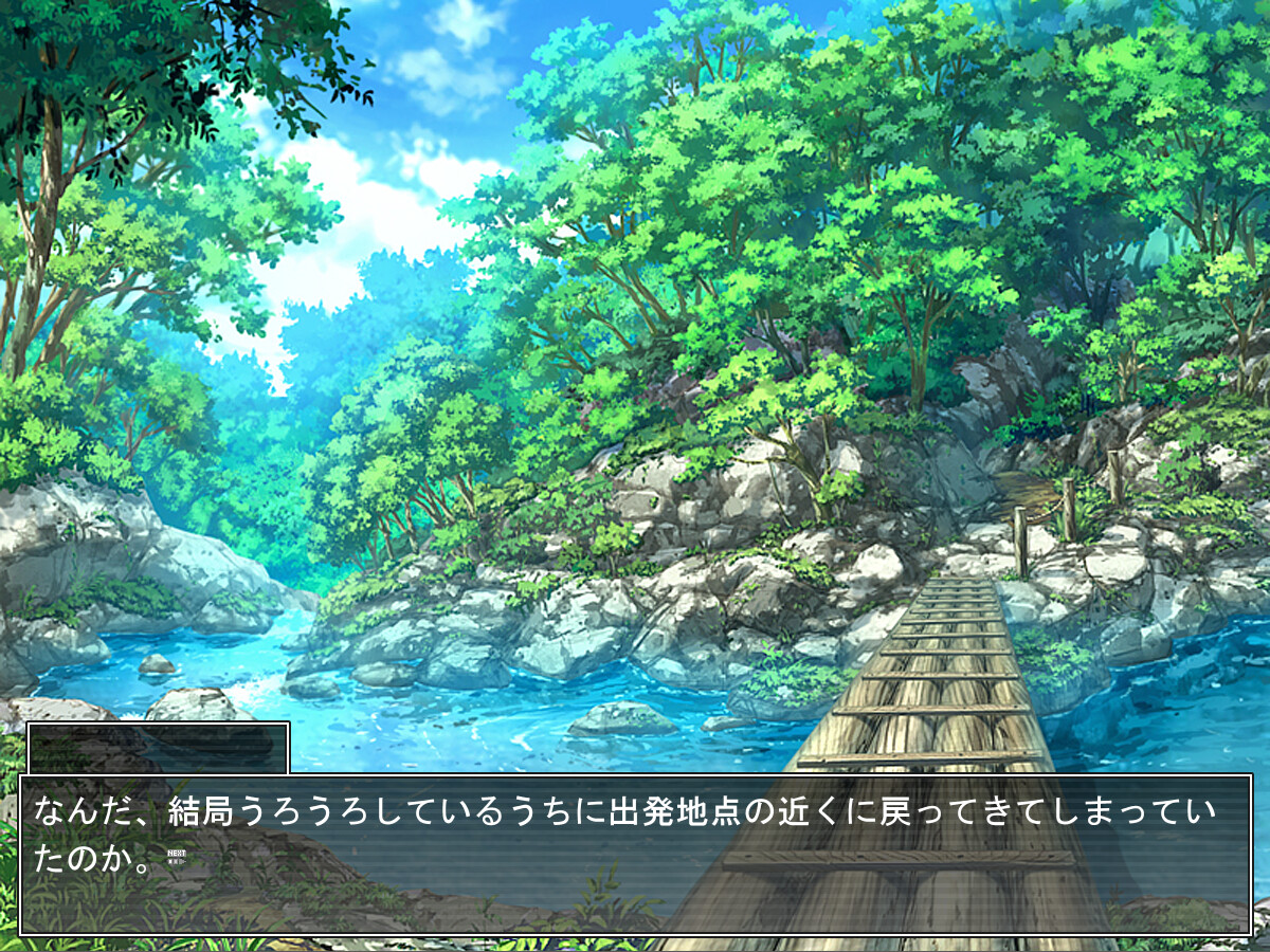 보쿠노 사토리 여름의 요정편