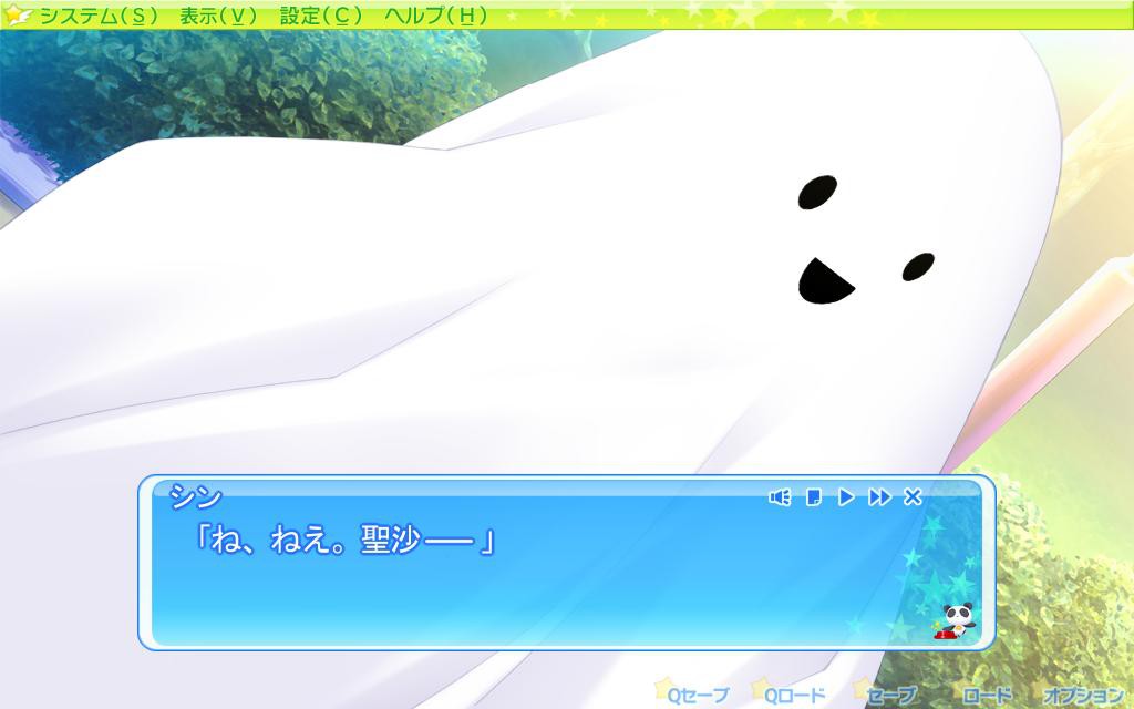 틴클☆크루세이더즈 미라클 디스크