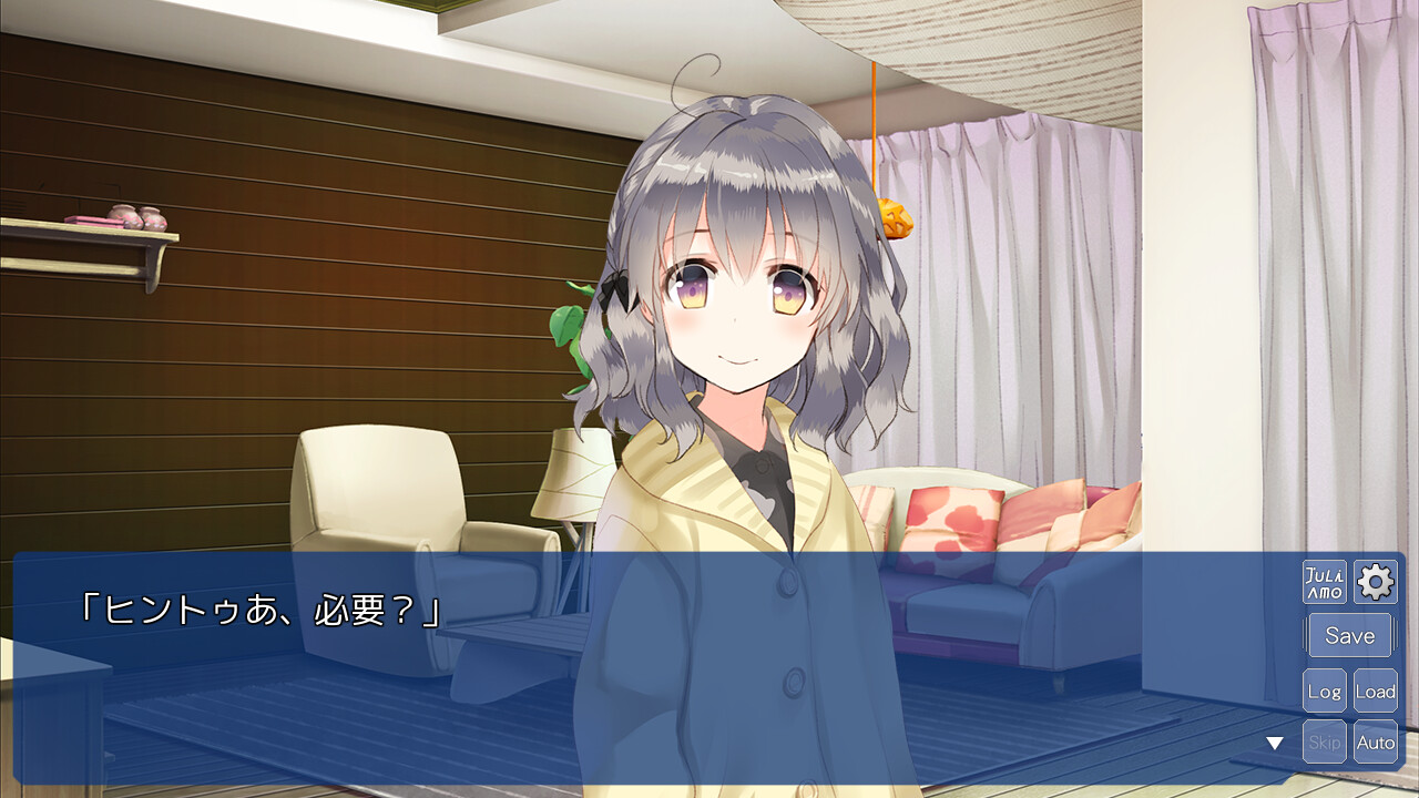 이츠카노 메모라죠 ～코토노하 암릴라토～