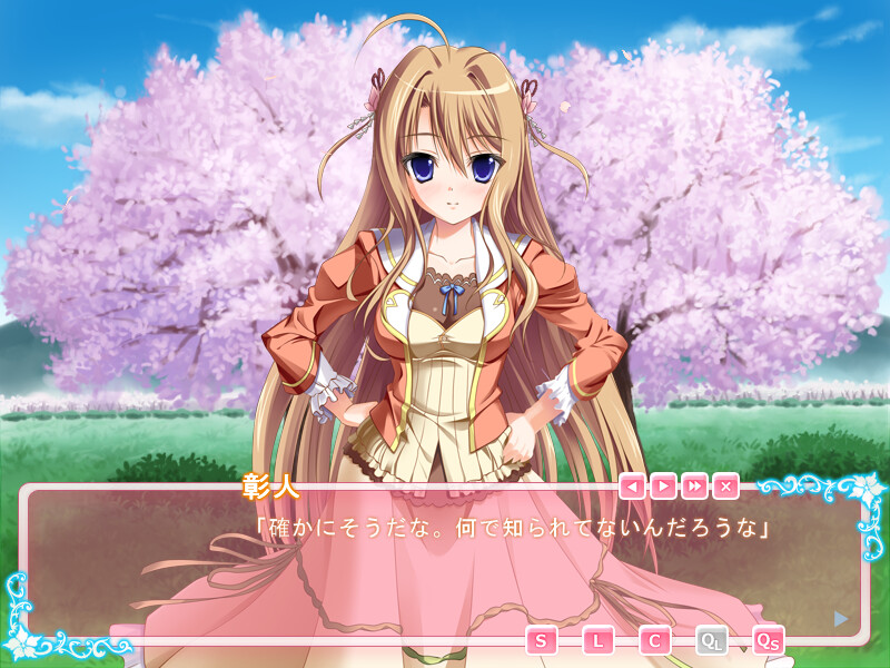 Snow Drop ~First Step in Spring~