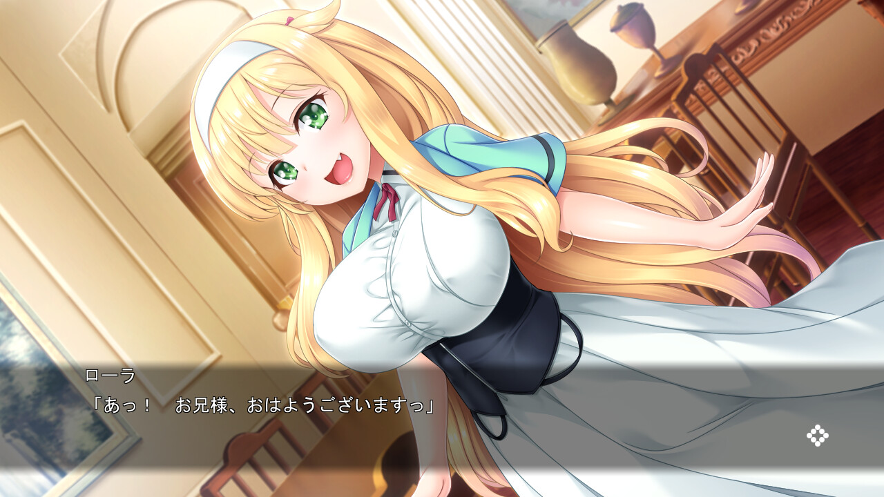 파이즈리♥피앙세 「도련님, 오늘은 어느 가슴을 드시겠습니까?」