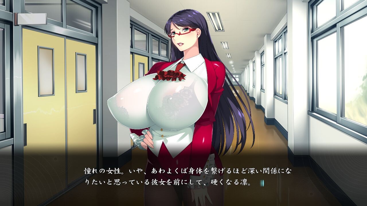 폭유최면여교사