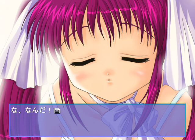 리베 ～추억의 선물～