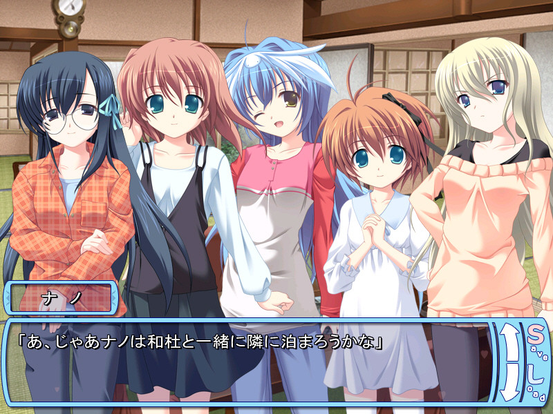 러브Kiss! 앵커～당신의 키스로 붙잡아줘～