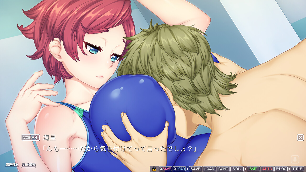 메스오치! 거유 수영복 아내들과의 러브 에로 스위밍! ～수영장에서 감시원 아르바이트를 시작했더니 수영복 입은 유부녀들에게 둘러싸여 동정을 상실했다!?～