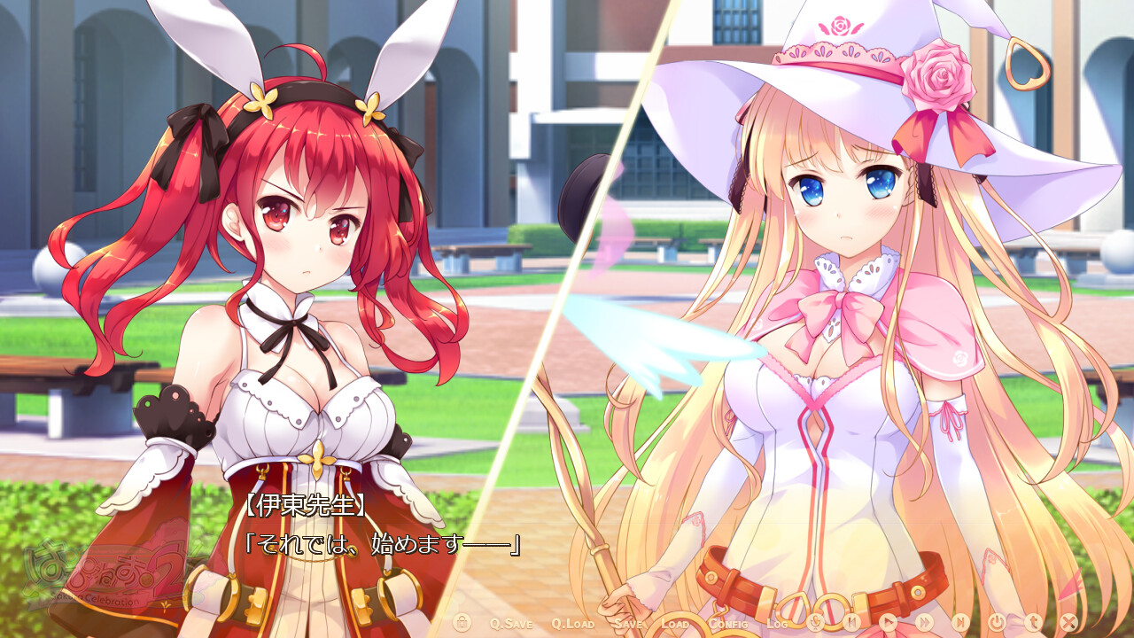 해피니스! 2 Sakura Celebration