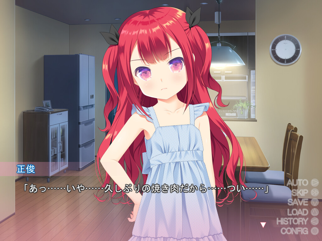 건방진 여동생에게 최면술