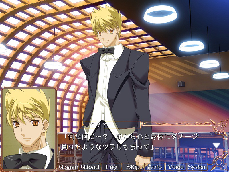 트라이☆스타즈