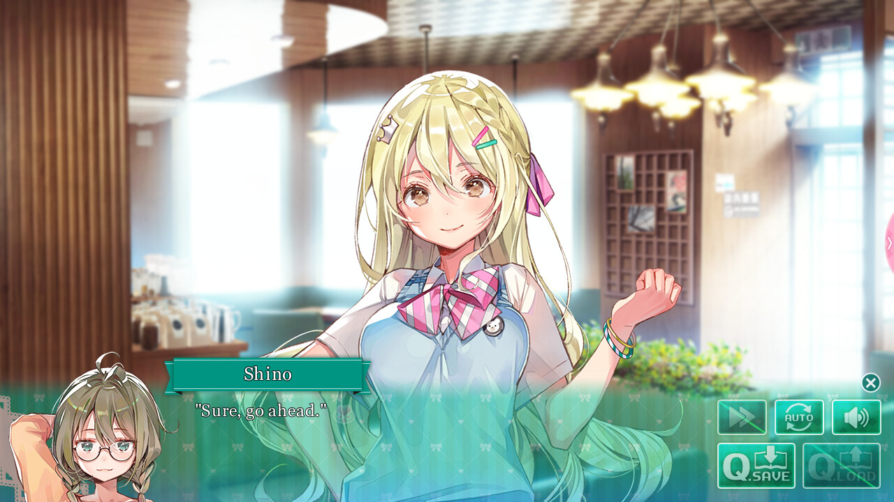 최애의 러브보다 사랑의 러브