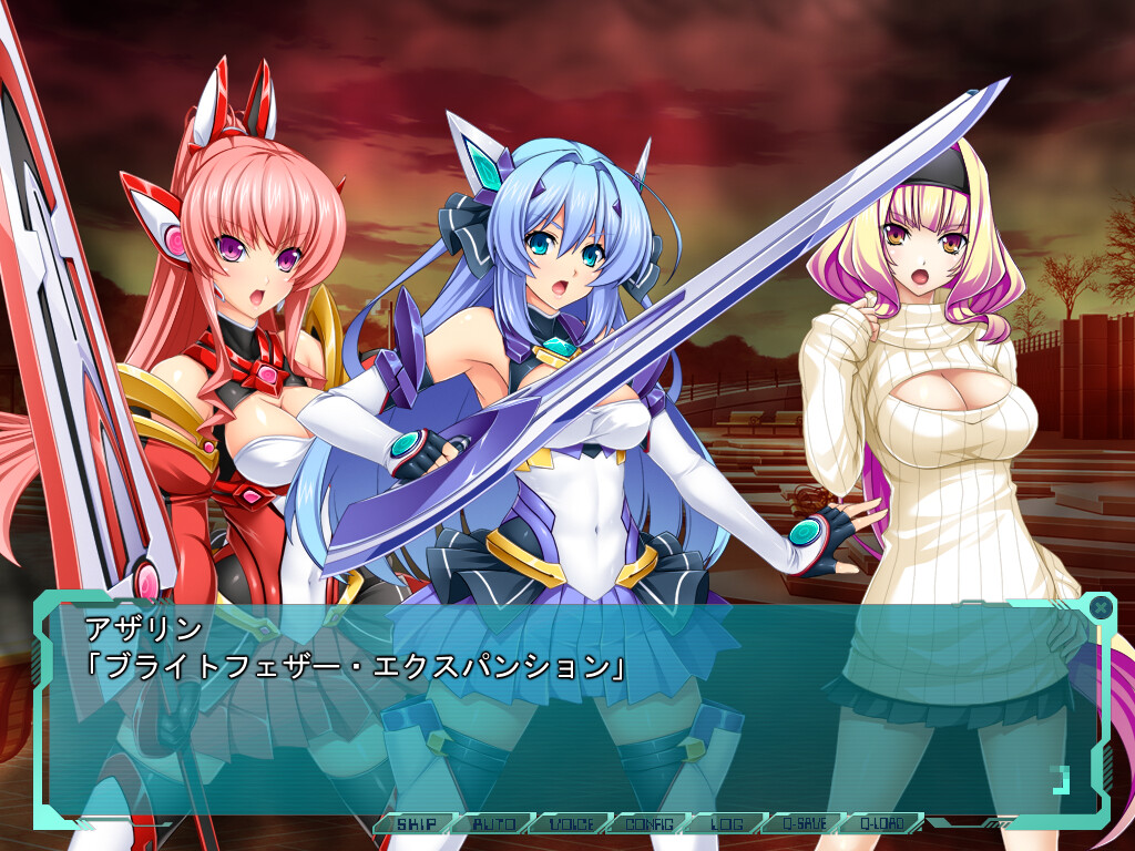 광익전희 엑스티아 3