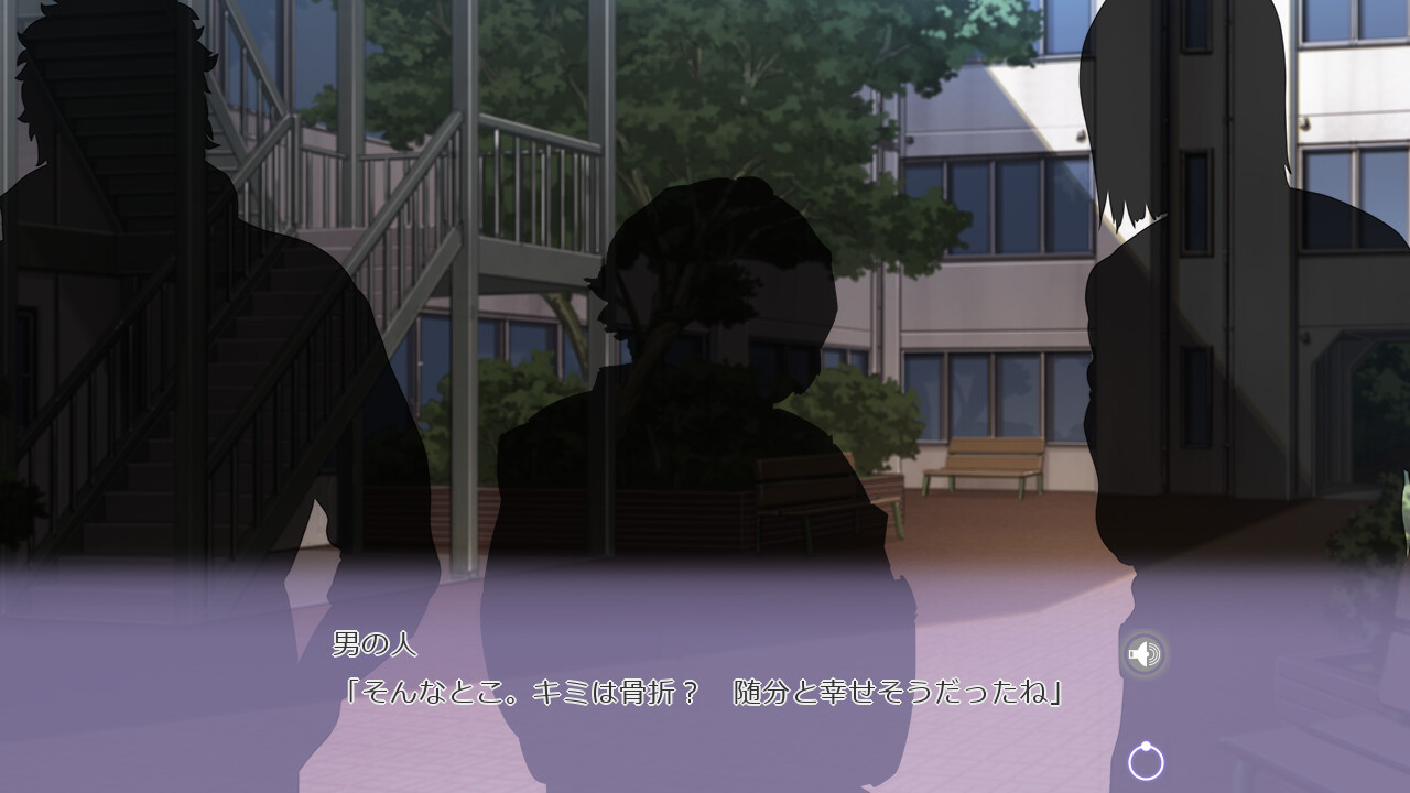 보쿠와 센세의 유음생활