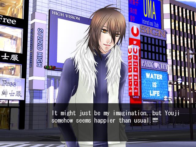 dUpLicity ～영원한 허위～