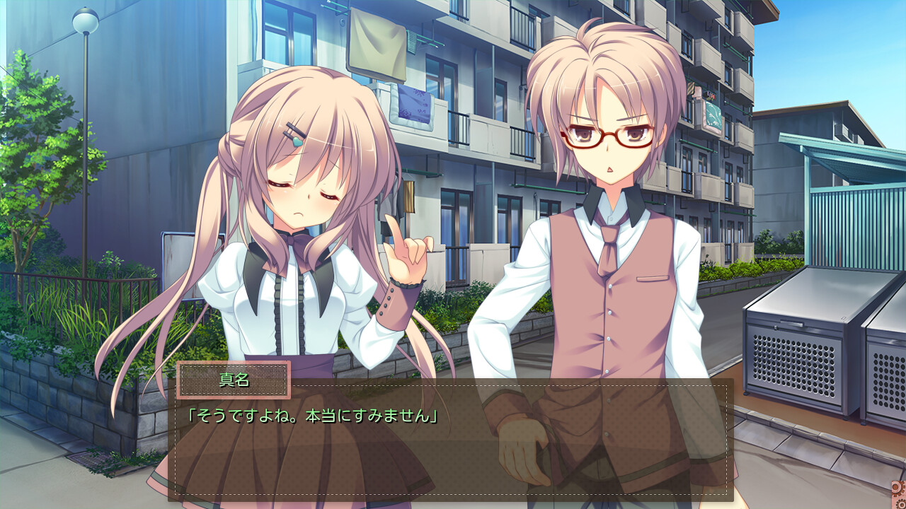 Dang！ Dang！ 단지처 -나만의 서방님♥-