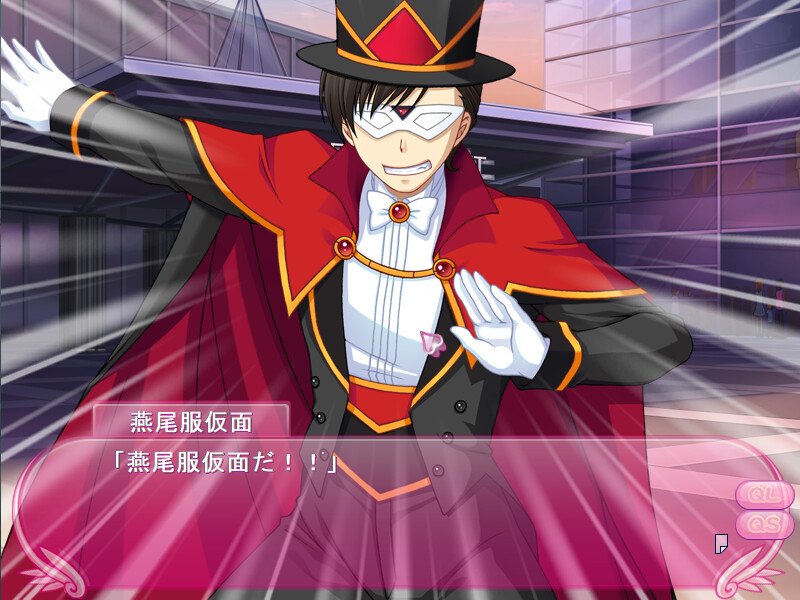 마지컬☆모에린♪