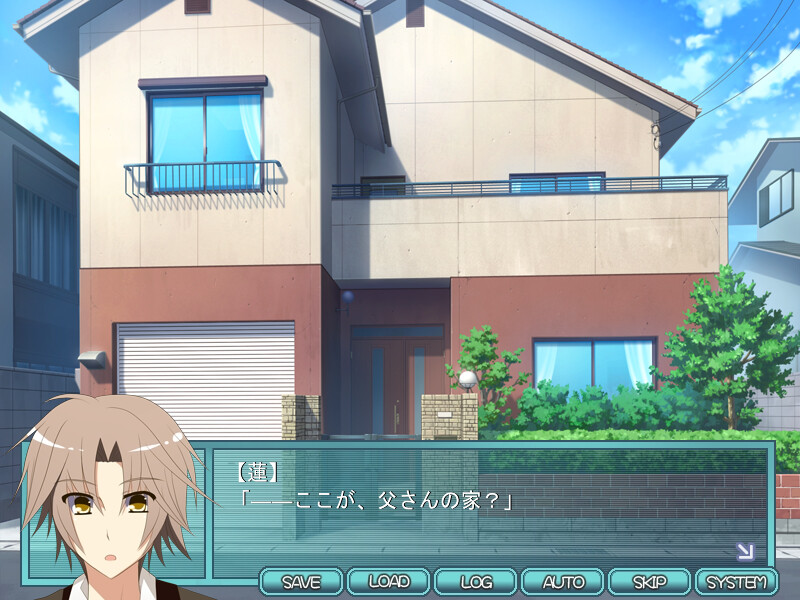 보쿠라의 오니사마っ!