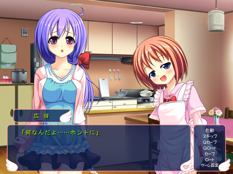 질내 사정 망할 어머니 딸 돈부리