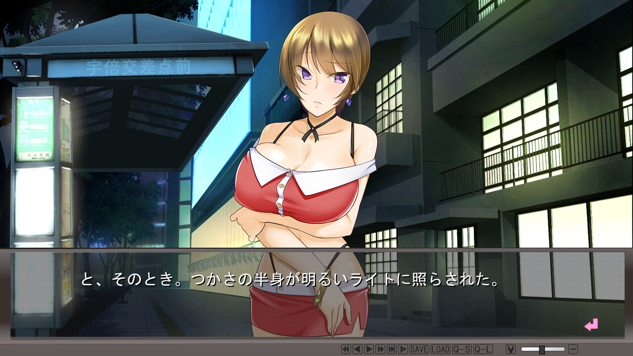 만음심야버스 더 이상 내릴 수 없어…