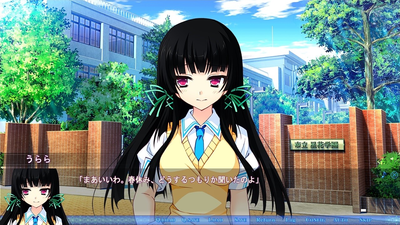 어째서, 그렇게 검은 머리카락을 좋아하는 거야?