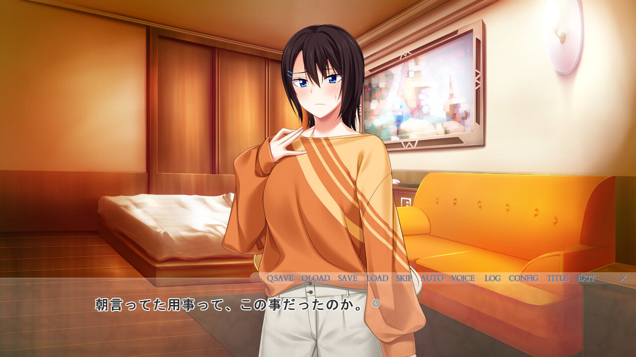 신입 22세 누나의 뒷세계 AV 데뷔!! 사이토 하나코