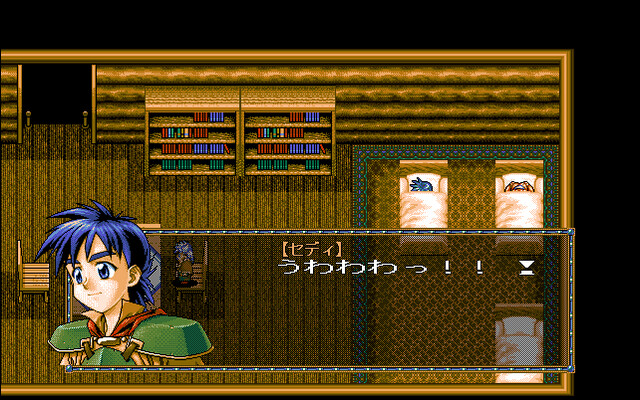 류기전승 －드라군－