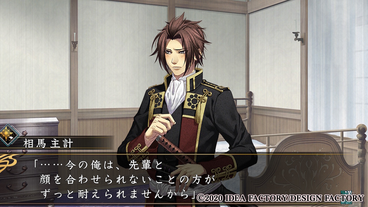 박학귀 진개 은성지초