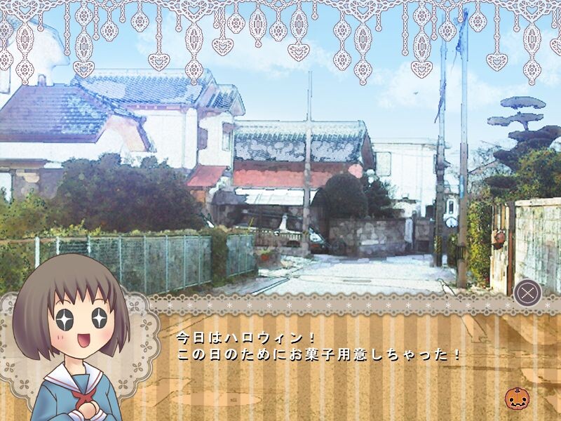 좋아하는 남자아이는?