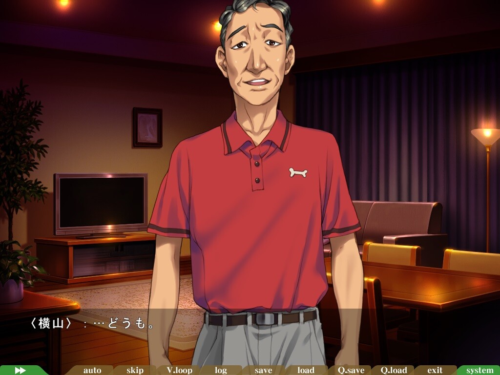 마로의 환자는 가텐계 3 완결편