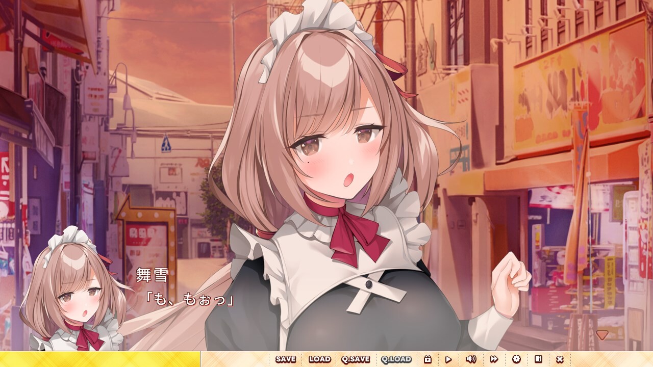 소꿉친구와 함께하는 삶