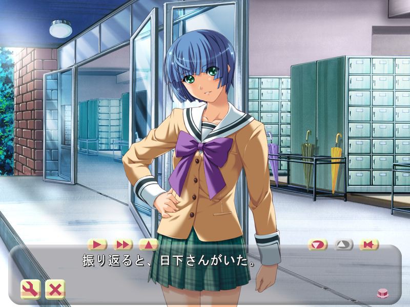 시스터·스키임~언니와의 시카타에 대하여~