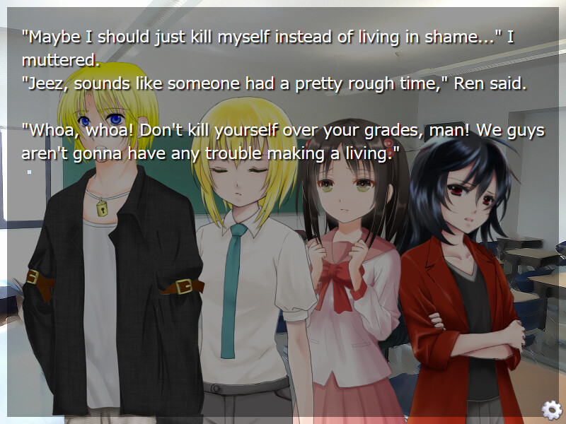 사악한 인센티브