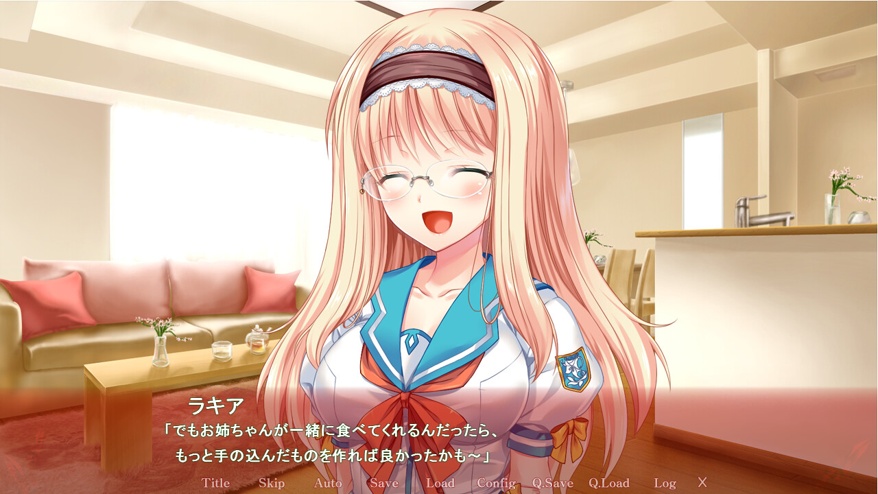 언니는 꼬치구이 공작님!? ～내 말뚝으로 꿰뚫어 줄게～