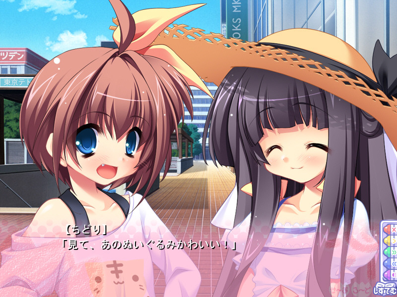 크레용 튤립 ～치도리와 코루리의 유혹 수업～