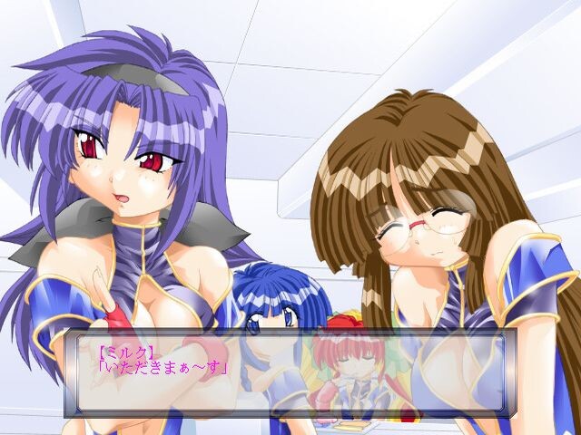 MilkySpace ～슬픈 섹사로이드～