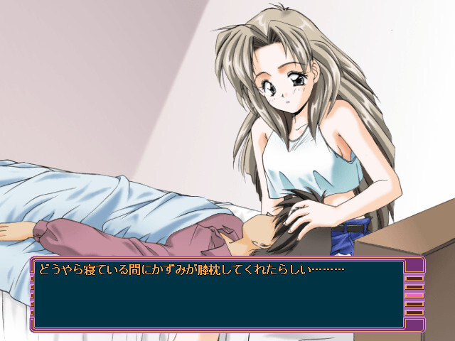 이마지네이션LOVE