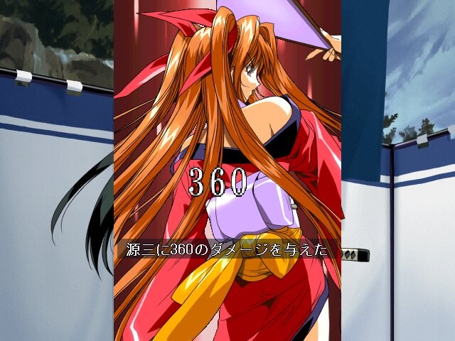 홍련천충 -라세츠-