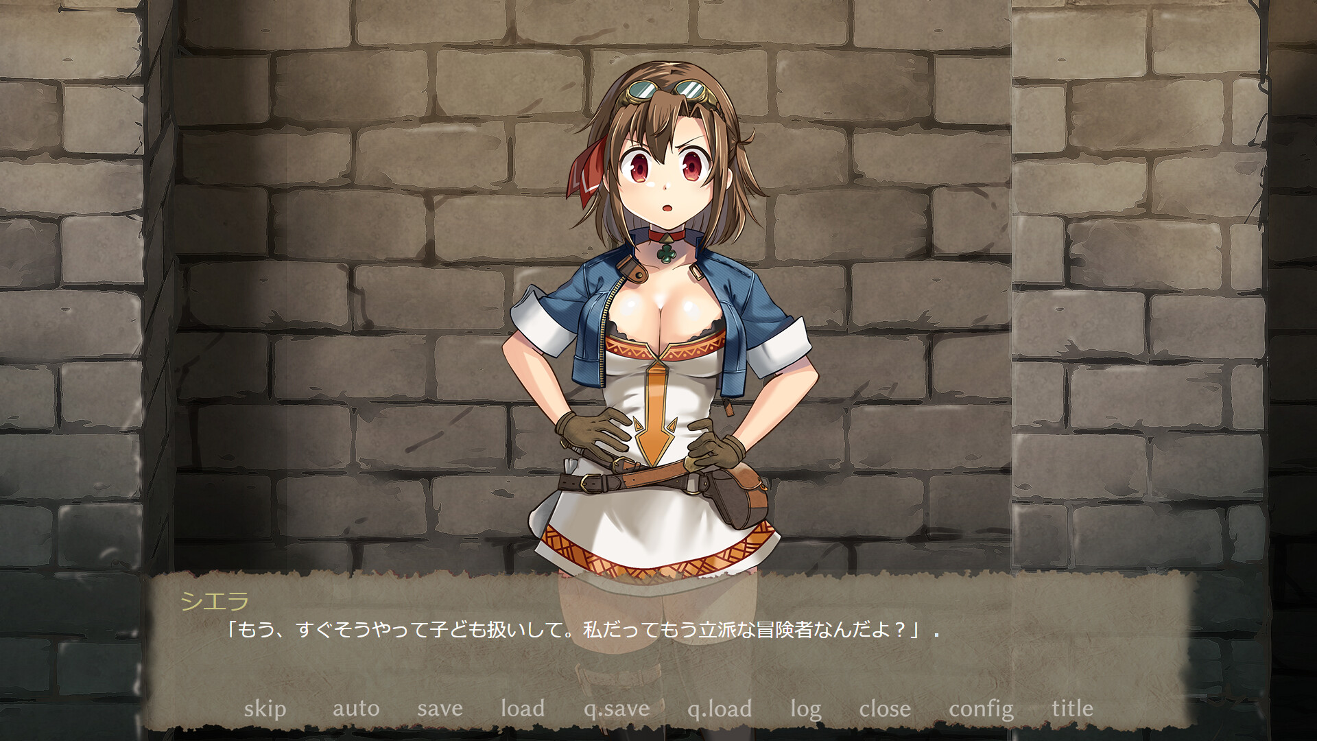 시에라의 모험, 파멸의 동굴