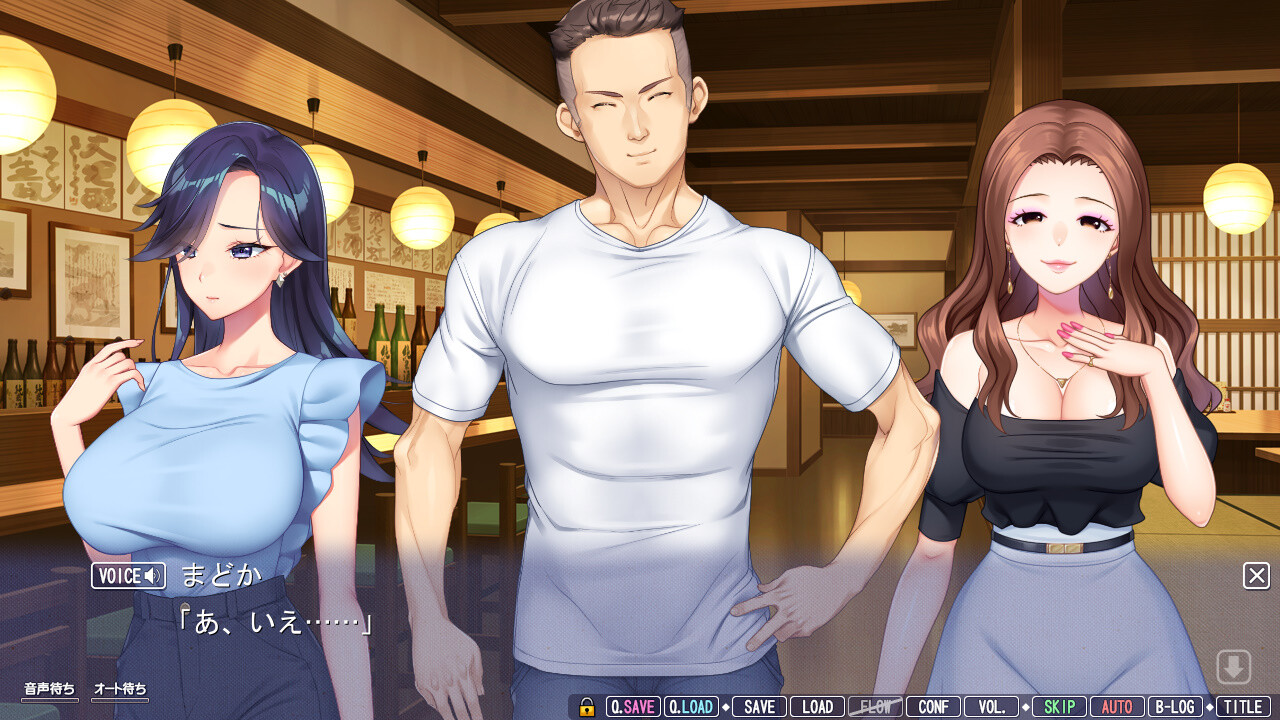 늠름한 최애 아내는 남몰래 음란한 아내로 타락해간다 ~다른 남자를 받아들여 넓혀진 젖은 구멍은, 이제 내 것으로는 채울 수 없어~