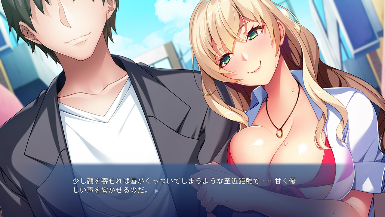 무치무치 유학생을 음란 세뇌! ～이거 정말 이 나라 문화인 건가요!?～