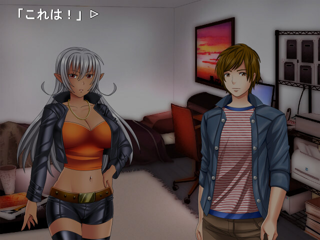 임신시켜라! 다크 엘프